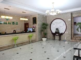 Minglu Business Hotel Hotel in Nanjing