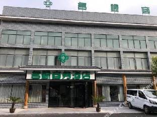 Minglu Business Hotel Hotel in Nanjing