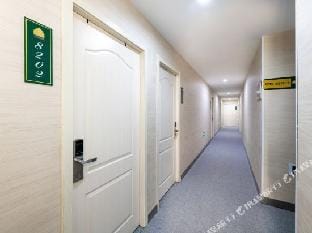 Hello Light Hotel (Nanjing South Railway Station North Square) Hotel in Nanjing