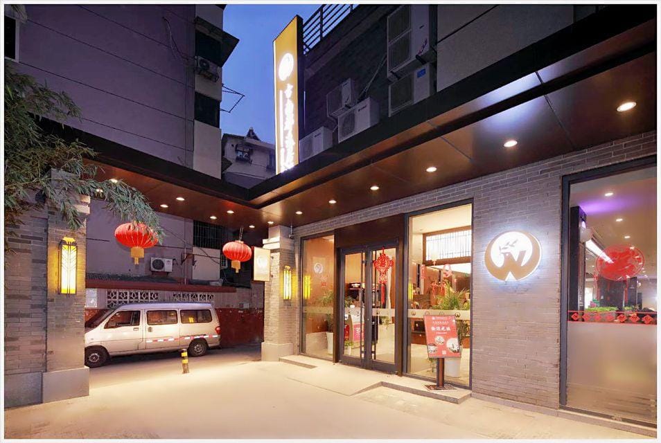 Grand Cozy  Hotel (Nanjing Xinjiekou) Hotel in Nanjing