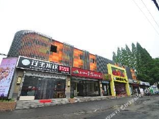 Nanjing Jingyue Business Hotel Hotel in Nanjing