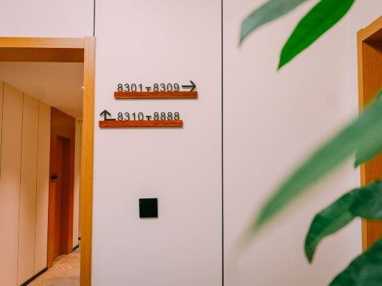 Qingmu Select Hotel (Nanjing South Railway Station Jinsheng Road) Hotel in Nanjing