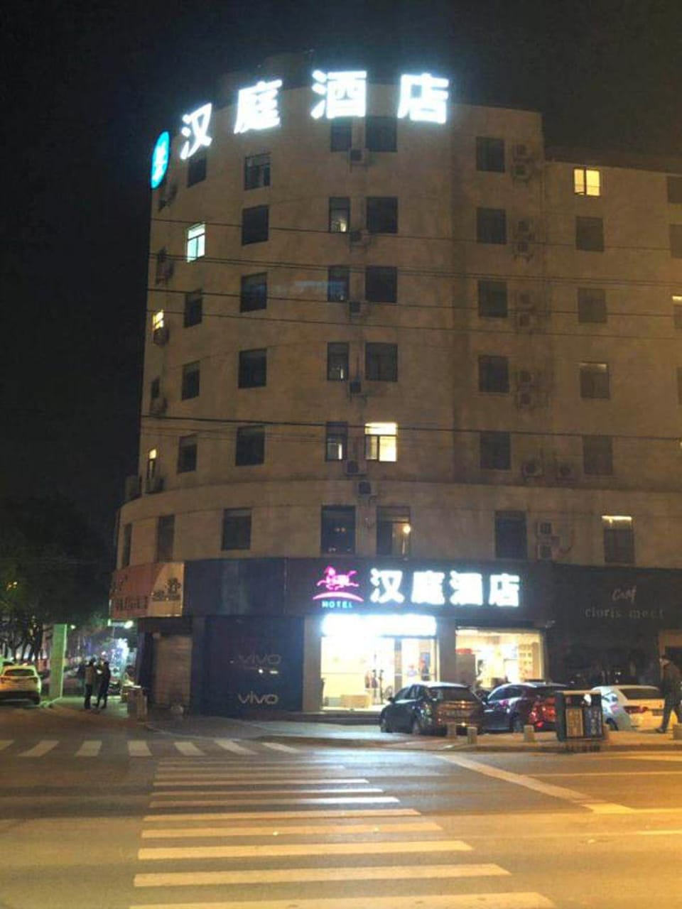 qingmu Hotel (Nanjing Banqiao Zhenxing Road) Hotel in Nanjing