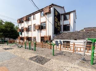 Nanjing Yubowan Hotel Hotel in Nanjing