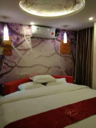 Thank U Hotel(Nanjing Yuming Jiayuan) Hotel in Nanjing