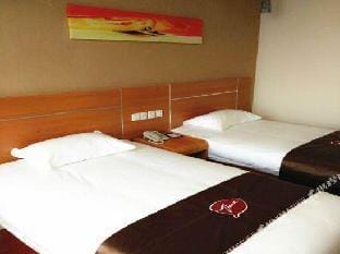 Thank U Hotel(Nanjing Yuming Jiayuan) Hotel in Nanjing