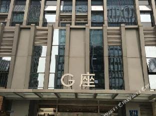 Xiangzhu hotel apartment (Nanjing Hexi Wanda store) Hotel in Nanjing