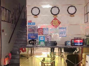 Nanjing Xiucaiyuan Hotel Hotel in Nanjing