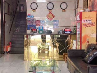 Nanjing Xiucaiyuan Hotel Hotel in Nanjing