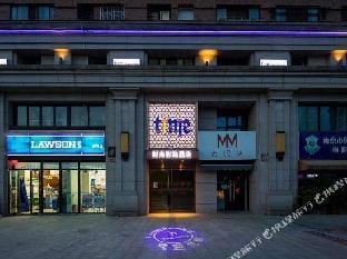 Time fashion cinema Hotel (Nanjing Software Avenue subway entrance store) Hotel in Nanjing