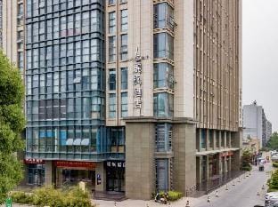 Lavande Hotel (Nanjing Wanda Plaza, Dongshan Headquarters Business Park) Hotel in Nanjing
