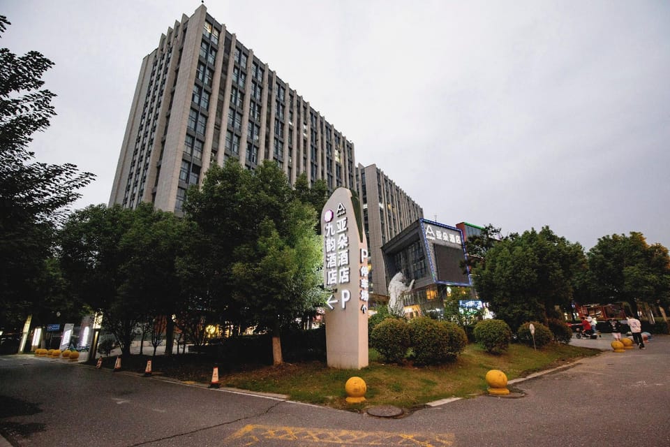 Nanjing University of Technology Jiuyun Boutique Hotel Hotel in Nanjing