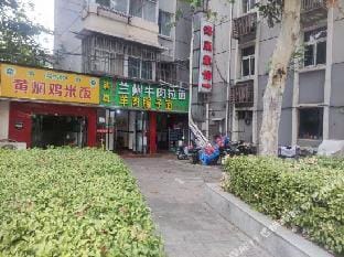 Haihao Hotel (Nanjing Railway Station Xuanwuhu Branch) Hotel in Nanjing