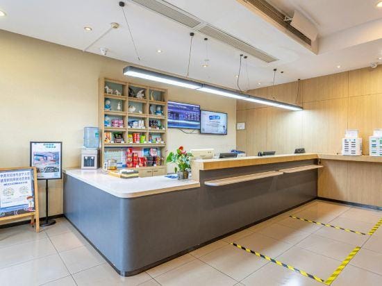 YouTing Hotel (Nanjing Dongshan Bus Terminal) Hotel in Nanjing