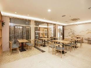 Qingmu Boutique Hotel Hotel in Nanjing