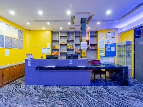 Timo Hotel (Nanjing Confucius Temple Scenic Area Pedestrian Street Branch) Hotel in Nanjing