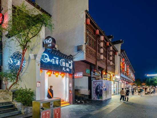 Timo Hotel (Nanjing Confucius Temple Scenic Area Pedestrian Street Branch) Hotel in Nanjing