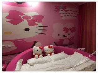 Xuecheng Zhilian Couples' Theme Hotel Hotel in Nanjing