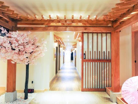 You He Xiao Yuan Hot Spring Hotel (Nanjing Qinhuai Confucius Temple) Hotel in Nanjing
