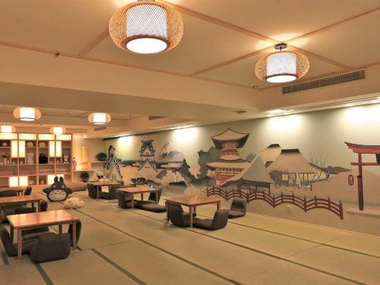 You He Xiao Yuan Hot Spring Hotel (Nanjing Qinhuai Confucius Temple) Hotel in Nanjing