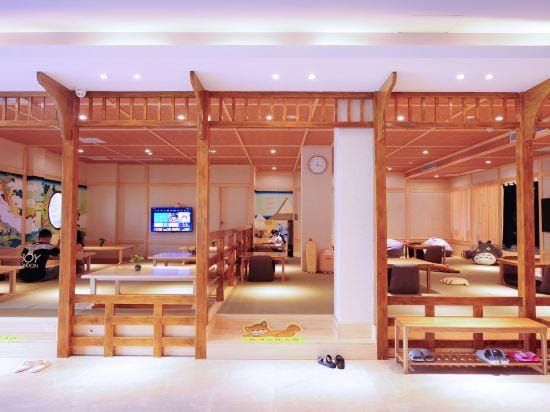 You He Xiao Yuan Hot Spring Hotel (Nanjing Qinhuai Confucius Temple) Hotel in Nanjing