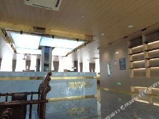 Haisheng Business Hotel Hotel in Nanjing