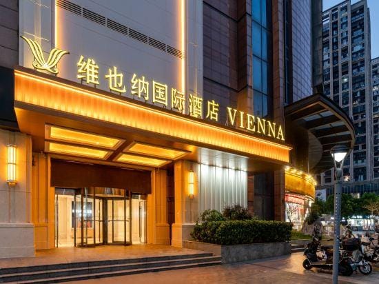 Vienna International Hotel (Nanjing Liuhe Fenghuangshan Subway Station Store) Hotel in Nanjing