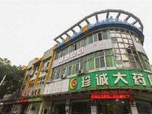 Renren Hotel Hotel in Nanjing