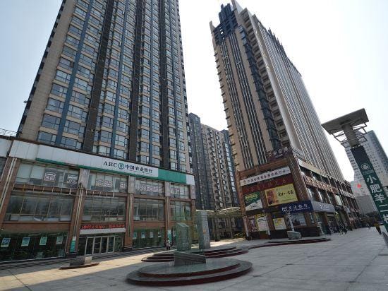 Nanjing City Inn Dragon International Hotel in Nanjing