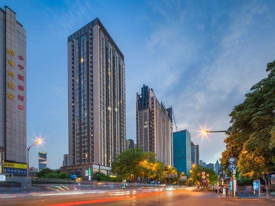 Nanjing City Inn Dragon International Hotel in Nanjing