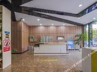 Xinchengxuan Hotel (Nanjing Olympic Exhibition Center) Hotel in Nanjing