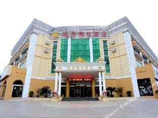 Yuandong Holiday Hotel Hotel in Nanjing