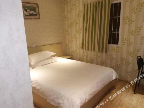 Guoli Hotel Hotel in Nanjing