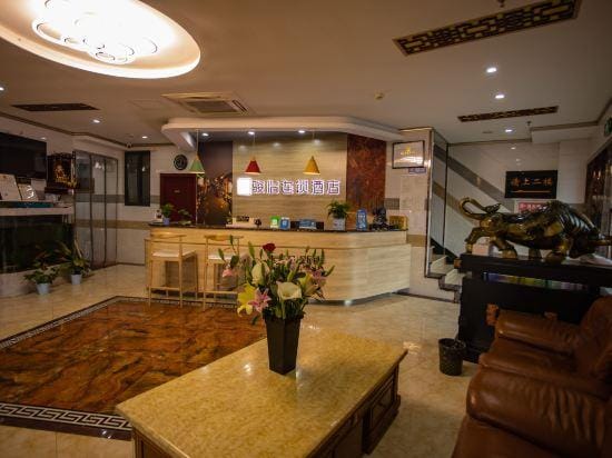 Junyi Chain Hotel (Nanjing South Railway Station Hongyun Avenue Subway Station) Hotel in Nanjing