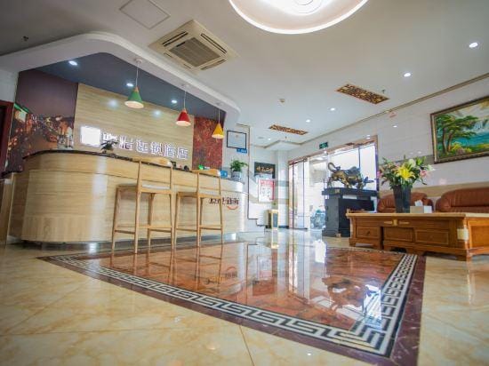 Junyi Chain Hotel (Nanjing South Railway Station Hongyun Avenue Subway Station) Hotel in Nanjing