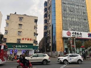 City Selected Hotel (Nanjing Wende Road Metro Station) Hotel in Nanjing