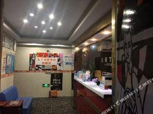 City Selected Hotel (Nanjing Wende Road Metro Station) Hotel in Nanjing