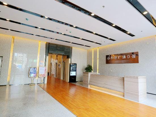 Mingren Holiday Apartment (Nanjing Wanda Plaza) Hotel in Nanjing