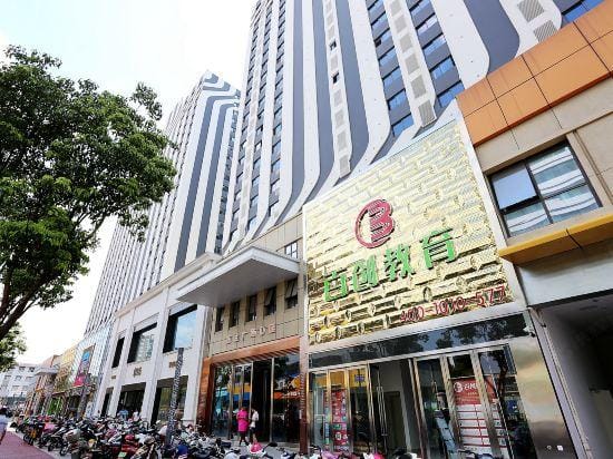 Mingren Holiday Apartment (Nanjing Wanda Plaza) Hotel in Nanjing