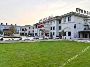 Dijing International Hotel Hotel in Nanjing