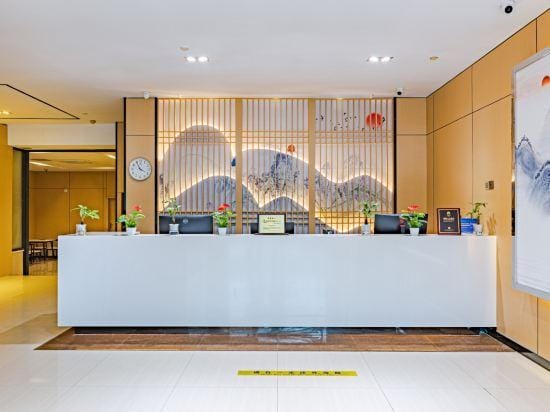 Homeinn Ripple Yun Hotel (Nanjing Xiaozhuang Subway Station) Hotel in Nanjing