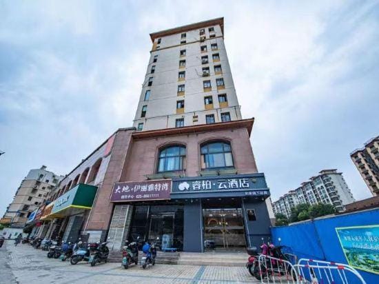 Homeinn Ripple Yun Hotel (Nanjing Xiaozhuang Subway Station) Hotel in Nanjing