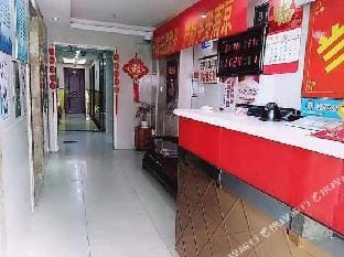 Lanting Hotel Hotel in Nanjing