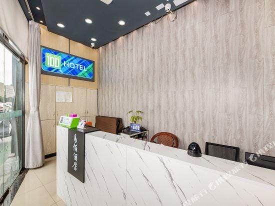 100 Inn (Nanjing Hohai University Subway Station) Hotel in Nanjing
