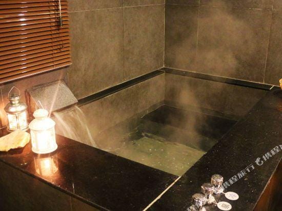 Zhuyuan Yaju Hot Spring Inn Hotel in Nanjing