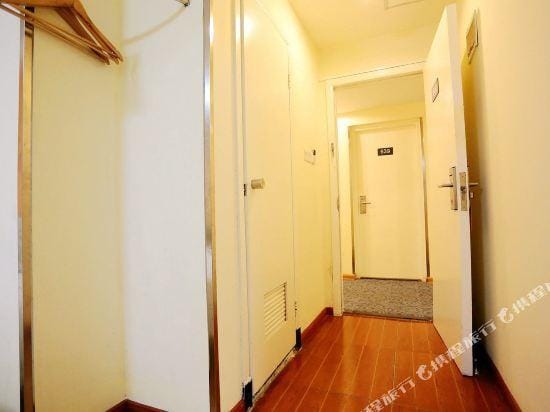 7Days Inn Chain Hotel (Nanjing Dachang Pedestrian Street) Hotel in Nanjing