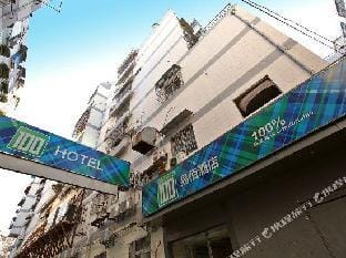 100 Hotel (Nanjing Confucius Temple Jiankang Road Metro Station) Hotel in Nanjing