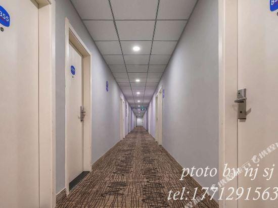 Hanting Hotel (Nanjing Jiangning Jiaoyuan Metro Station) Hotel in Nanjing