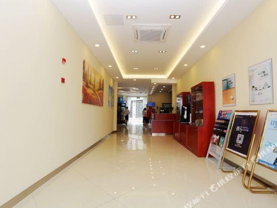 Hanting Hotel (Nanjing Jiangning Jiaoyuan Metro Station) Hotel in Nanjing