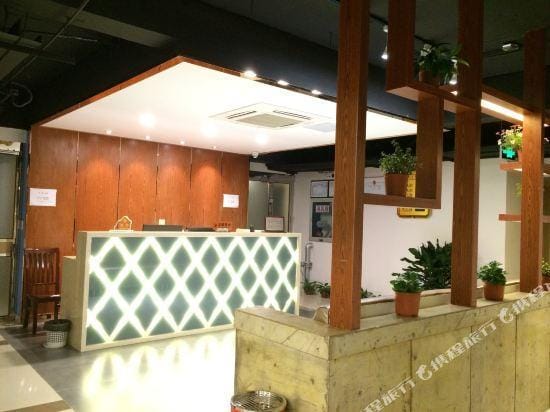Gito Boutique Hotel Hotel in Nanjing